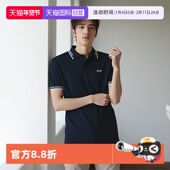 棉质POLO衫 宽松版 Boss商务休闲男士 短袖 自营 Hugo
