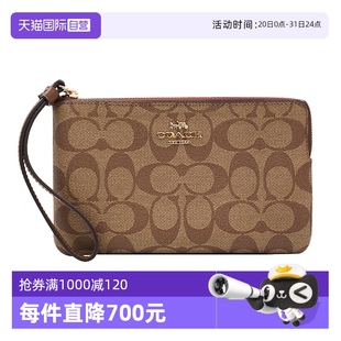 蔻驰小号女士PVC配皮手拿包6648 自营 COACH