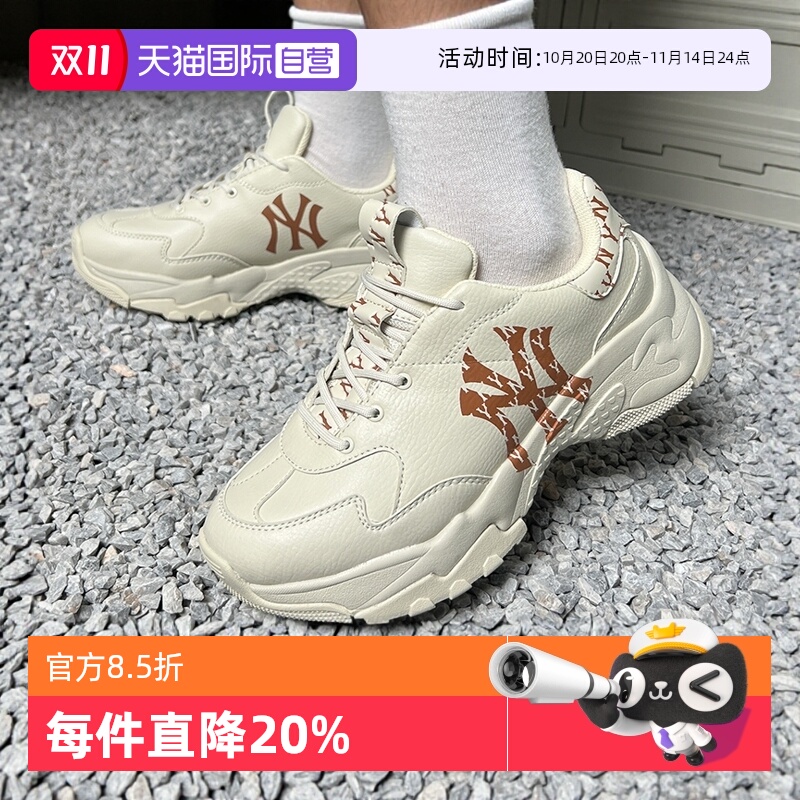 MLB男女鞋轻便运动鞋复古休闲鞋