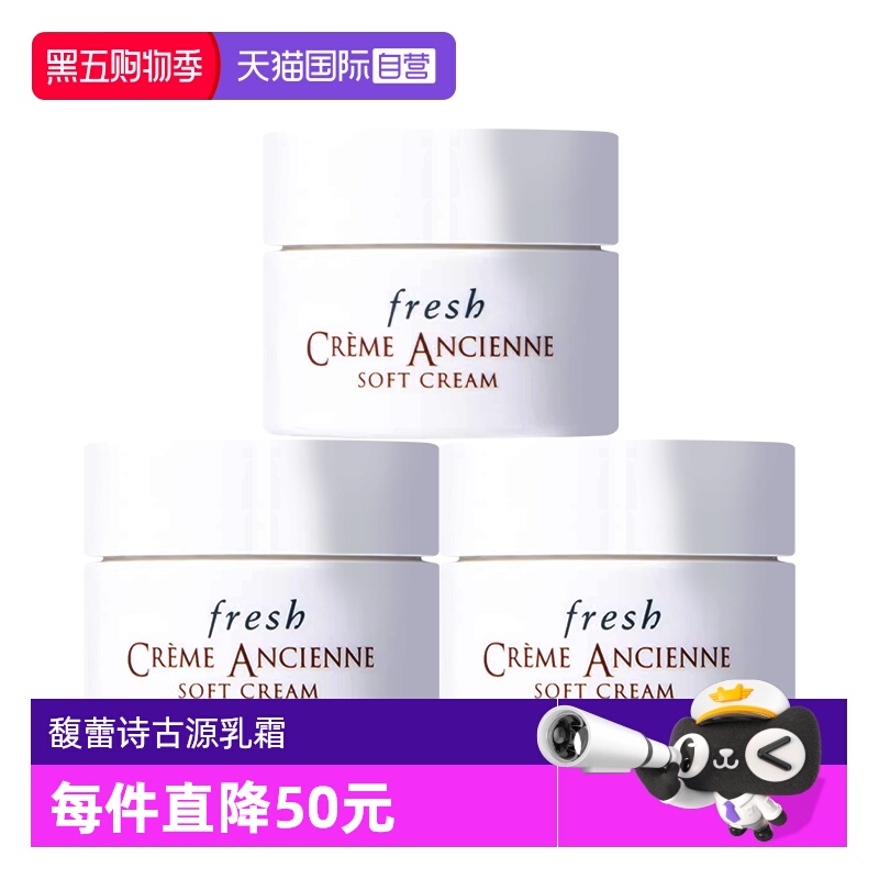 明星同款价格合理便于携带