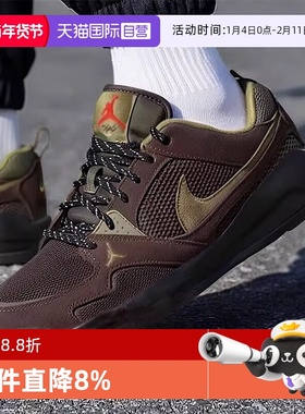 【自营】NIKE耐克男子JORDAN CMFT复古运动休闲鞋HJ6777-200