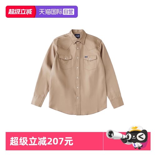 Wrangler/威格)男士西部牛仔衬衫