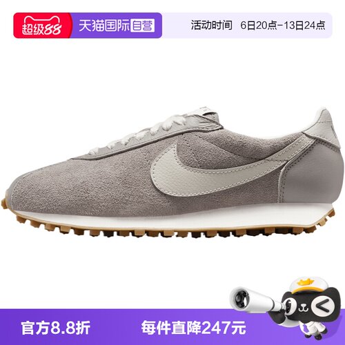 【自营】NIKE耐克女子LD-1000  SUEDE复古运动鞋休闲鞋IO9596-001