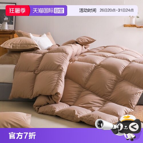斯诺曼蓬松羽绒被四季可选