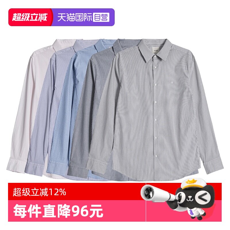 CalvinKlein翻领长袖刺绣LOGO