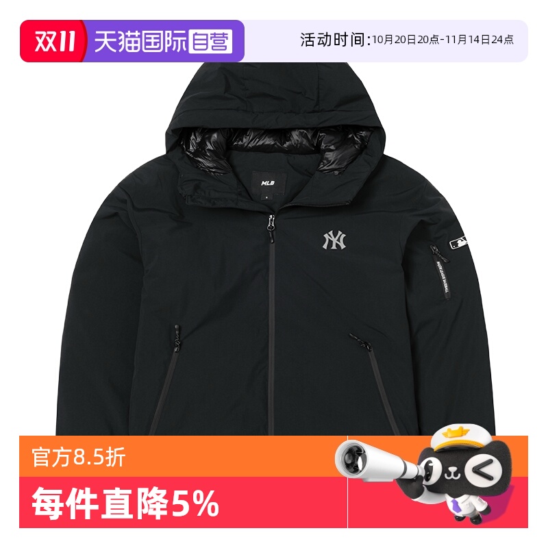【自营】MLB羽绒服新款男女装休闲服保暖外套防风运动服连帽上衣