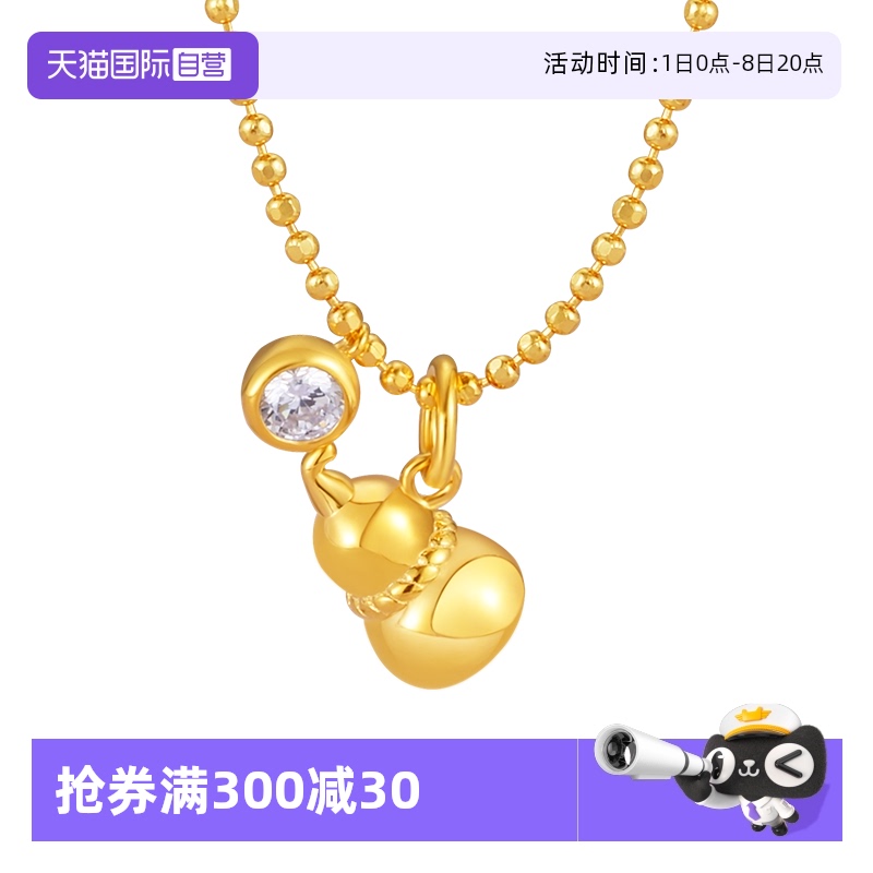 ɫ Ůݷ긣Сʱ953.8Ԫ4(238.45Ԫ/88VIP 95)
