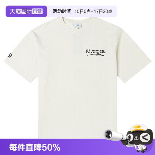MLB情侣短袖男女装透气T恤休闲服