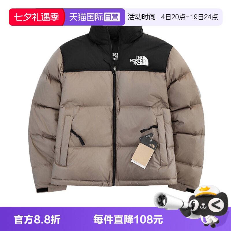 THENORTHFACE/北面700蓬羽绒服