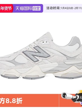 【自营】NEW BALANCE 白灰男女低帮耐磨复古休闲跑步鞋 U9060HSC