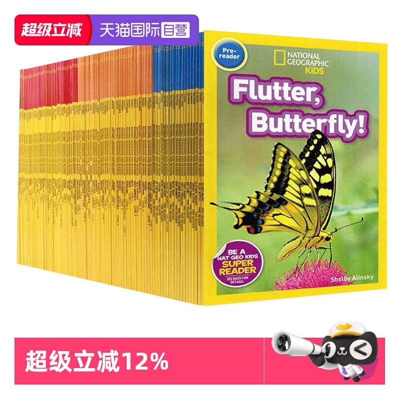 【自营】美国国家地理套装 英文原版 National Geographic Kids Readers Pre/Level 1/2/3进口图书 科普百科读物 分级阅读全彩版