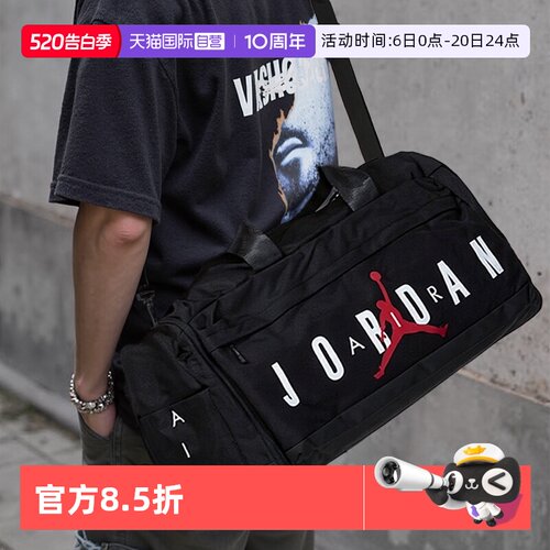耐克男女同款大容量行李包背包