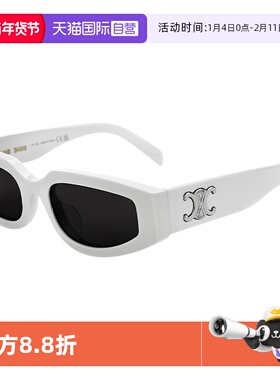 【自营】CELINE 墨镜太阳镜板材大胆前卫凯旋门轻CL40269U