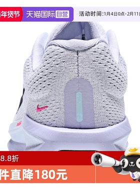 【自营】NIKE耐克女NIKE AIR WINFLO 11运动训练跑步鞋IM6685-159