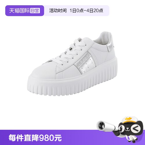 HOGAN女士系带休闲运动鞋
