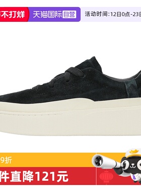 【自营】adidas阿迪达斯中性LABCOURT LIGHTFOS运动休闲鞋JS4148