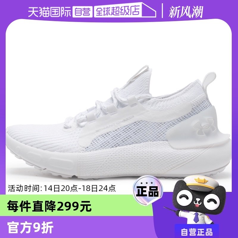 3026584-100 36/5.5 UA�������ܲ�ЬŮЬ�˶�Ь���