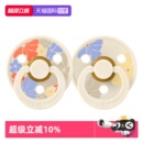 【自营】丹麦进口BIBS新生儿宝宝安抚奶嘴 色彩Studio系列 1只装