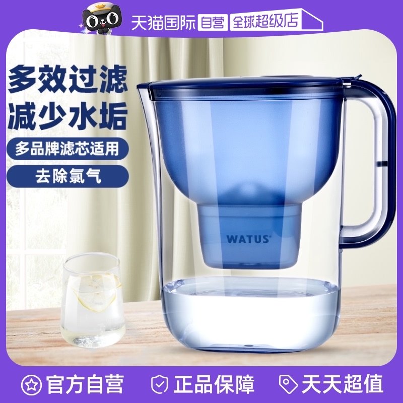 3.8L����ˮ��+1о �¹�watus���˾�ˮ������ˮ��о