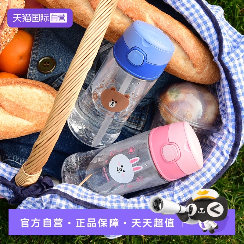 【自营】膳魔师Tritan运动吸管杯夏季LineFriends学生水杯F4011T