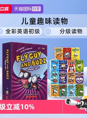 【自营】Fly Guy And Buzz 苍蝇小子分级读物 1-15 16-20 Noodlehead 面包头 全彩英语初级章节桥梁书 儿童趣味读物 Tedd Arnold