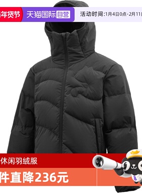 【自营】puma彪马男子CAT Quilting Hooded运动羽绒服63578401