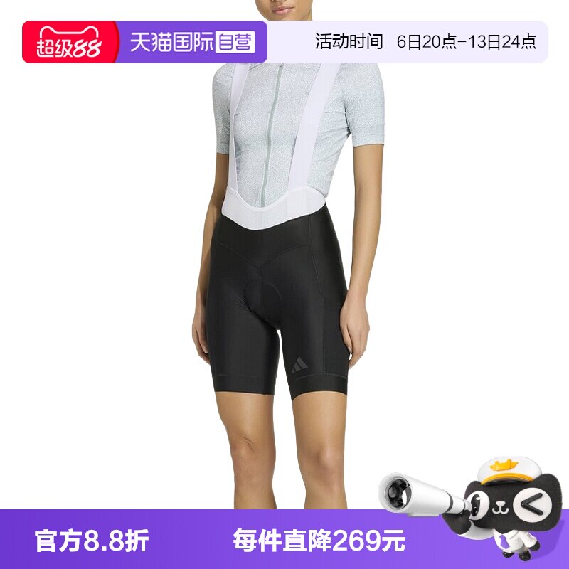 【自营】adidas阿迪达斯自行车紧身裤女山地公路骑行短裤KB9575