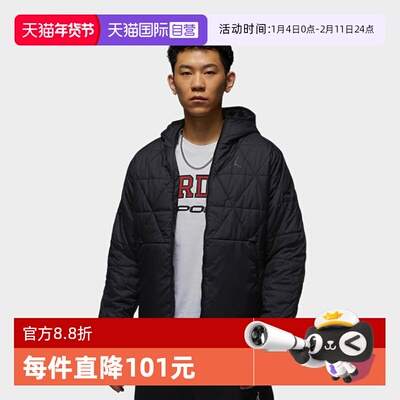 【自营】Jordan耐克男防泼水篮球夹克冬季新款保暖棉服FZ3163-010