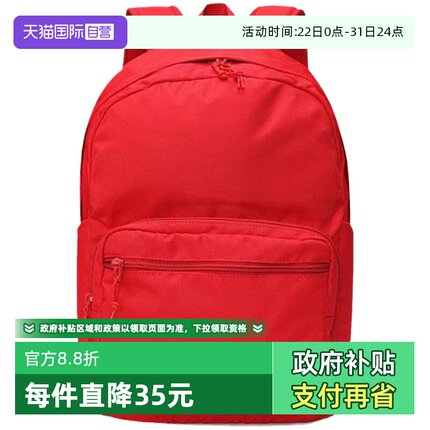 【自营】converse匡威男女款运动旅行大容量双肩背包10020533-A19