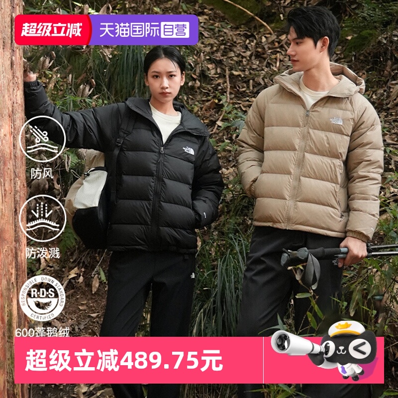 【自营】TheNorthFace北面羽绒服男女600蓬户外防水保暖连帽外套