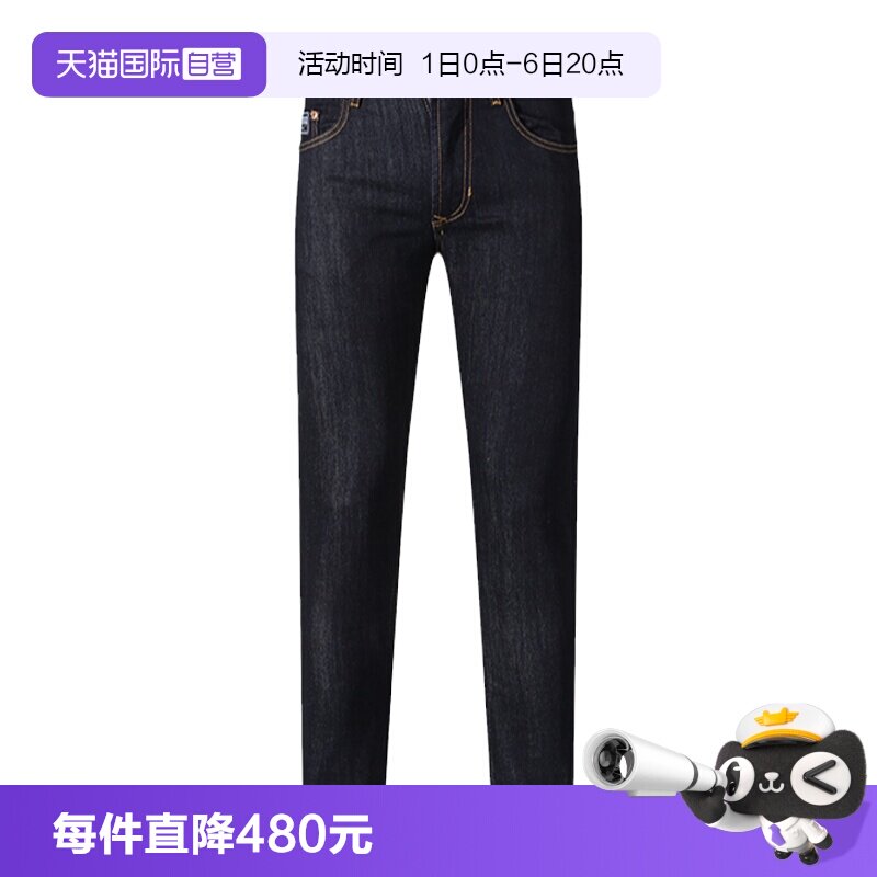 范思哲VJC休闲牛仔裤长裤