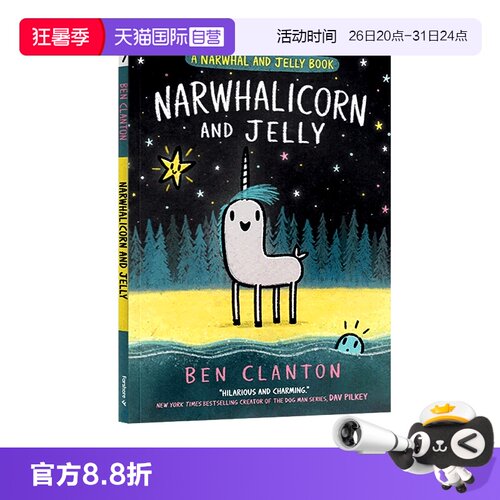 【自营】英文原版 Narwhalicorn and Jelly (A Narwhal and Jelly Book #7) 独角鲸和水母 儿童英语启蒙绘本 图像式全彩漫画章节书