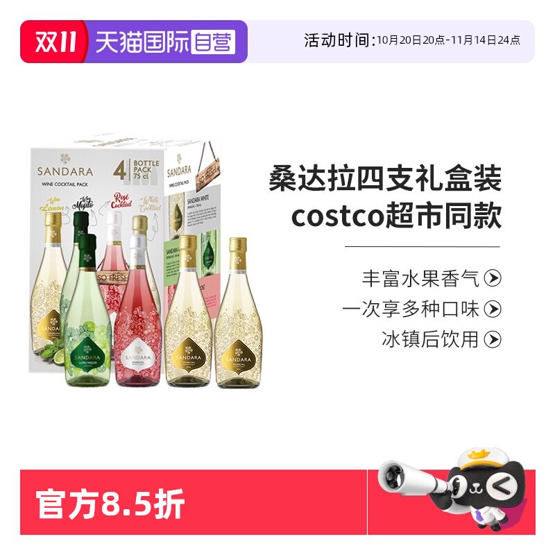 costcoͬ��ɣ�������ݾ�