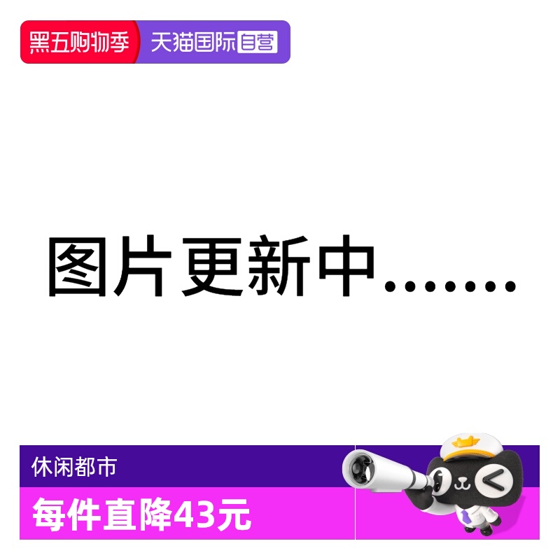 【自营】NIKE耐克男子JORDAN CMFT ERA运动训练篮球鞋HJ6777-100