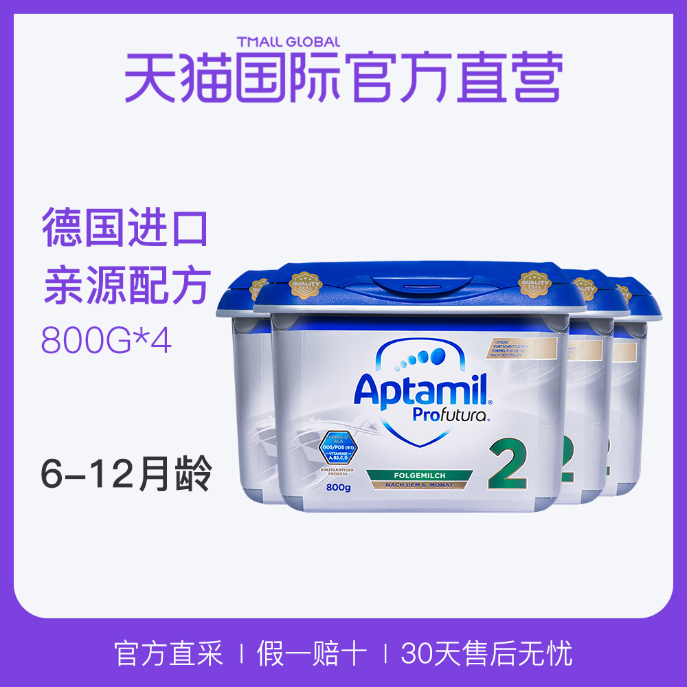 他的患者及所患疾病