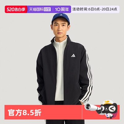 【自营】Adidas/阿迪达斯ST 3ST WV JKT运动健身夹克外套KR2517