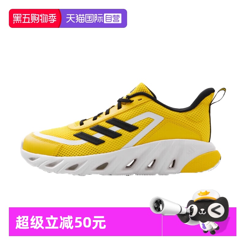 【自营】adidas阿迪达斯男鞋春夏季女子透气轻便缓震运动鞋跑步鞋