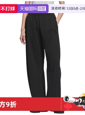 【自营】ADIDAS(阿迪)LOGO KN PNT 2 女子运动休闲香蕉裤JZ1582