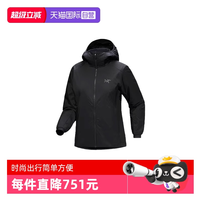 【自营】ARC‘TERYX/始祖鸟女士外套黑色/粉色X000009452