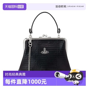 Westwood Vivienne 薇薇安·威斯特伍德女士百搭单肩包 自营