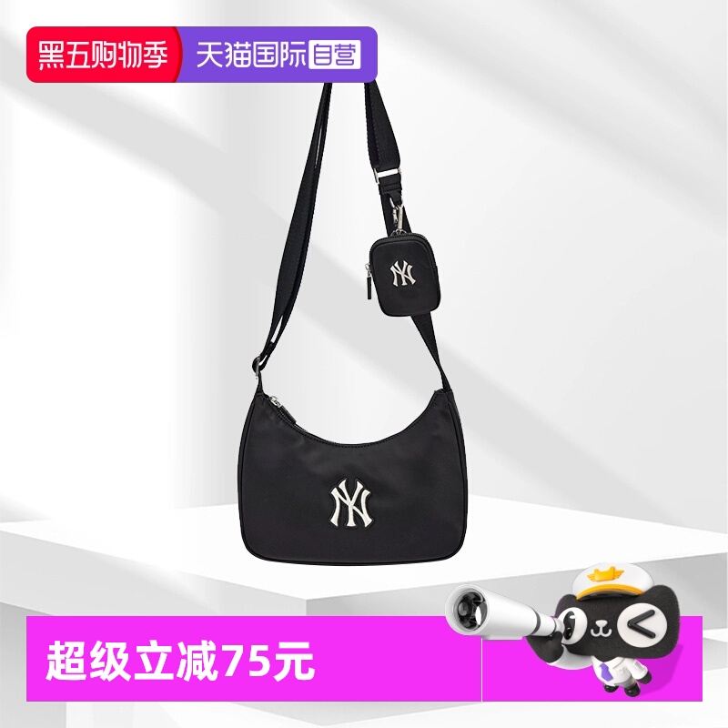 【自营】MLB男女腋下包潮流NY刺绣可调节单肩斜挎背包新款CRB045N