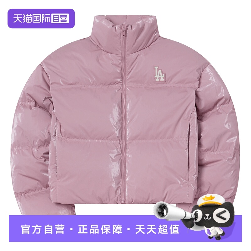 【自营】MLB羽绒服新款女装时尚简约复古运动服户外休闲保暖外套