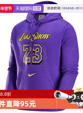 【自营】Nike耐克男卫衣洛杉矶湖人队加绒套头连帽衫FZ0553-504