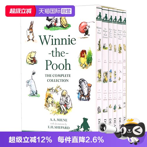 自营小熊维尼6册盒装英文原版