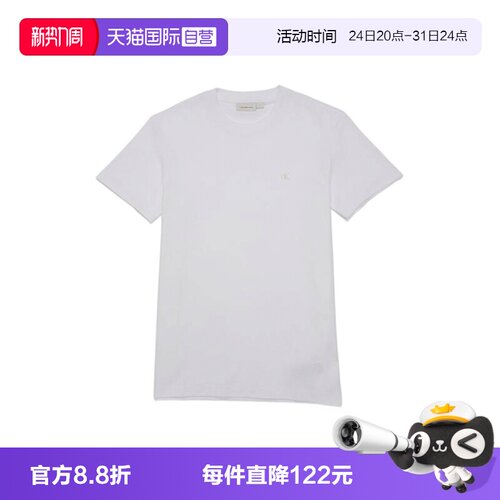 CalvinKlein纯棉圆领短袖T恤