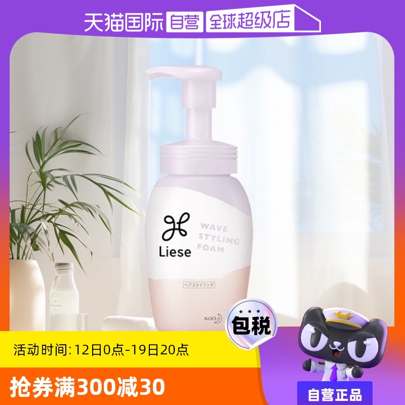 ӪKAOlieseĭ200ml42.66Ԫ(88VIP 95)