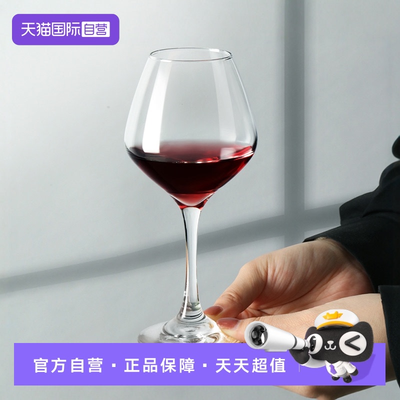 【自营】libbye利比无铅玻璃红酒杯高脚杯酒杯杯子350ml葡萄酒杯
