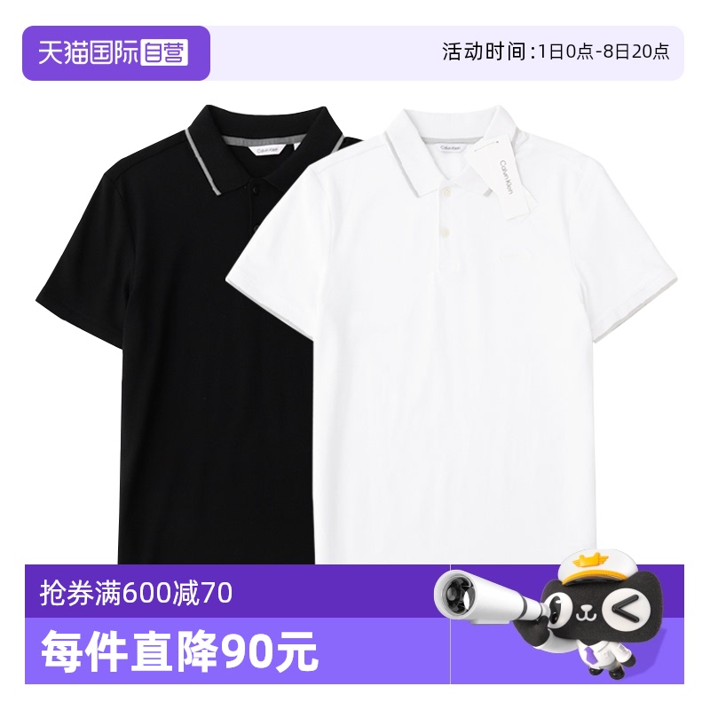 CalvinKlein宽松休闲翻领POLO衫