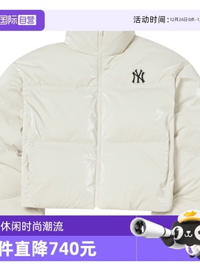 【自营】MLB女士羽绒服时尚简约运动服户外保暖舒适外套3FDJB0556