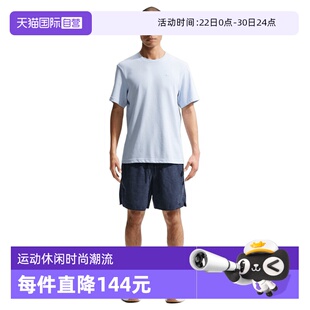 【自营】NIKE耐克男子运动休闲短裤IF2814-451